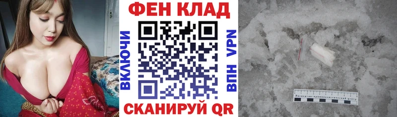 АМФЕТАМИН VHQ  Купить где  Тейково 