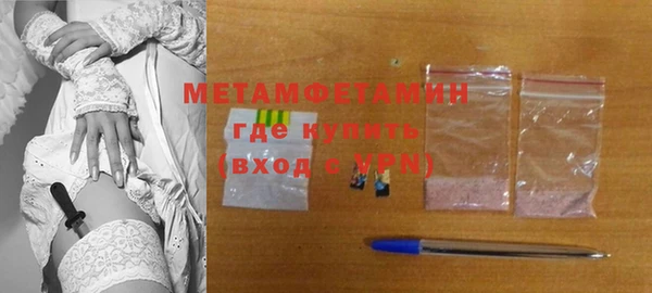 а пвп мука Лиски