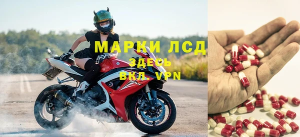 а пвп мука Лиски